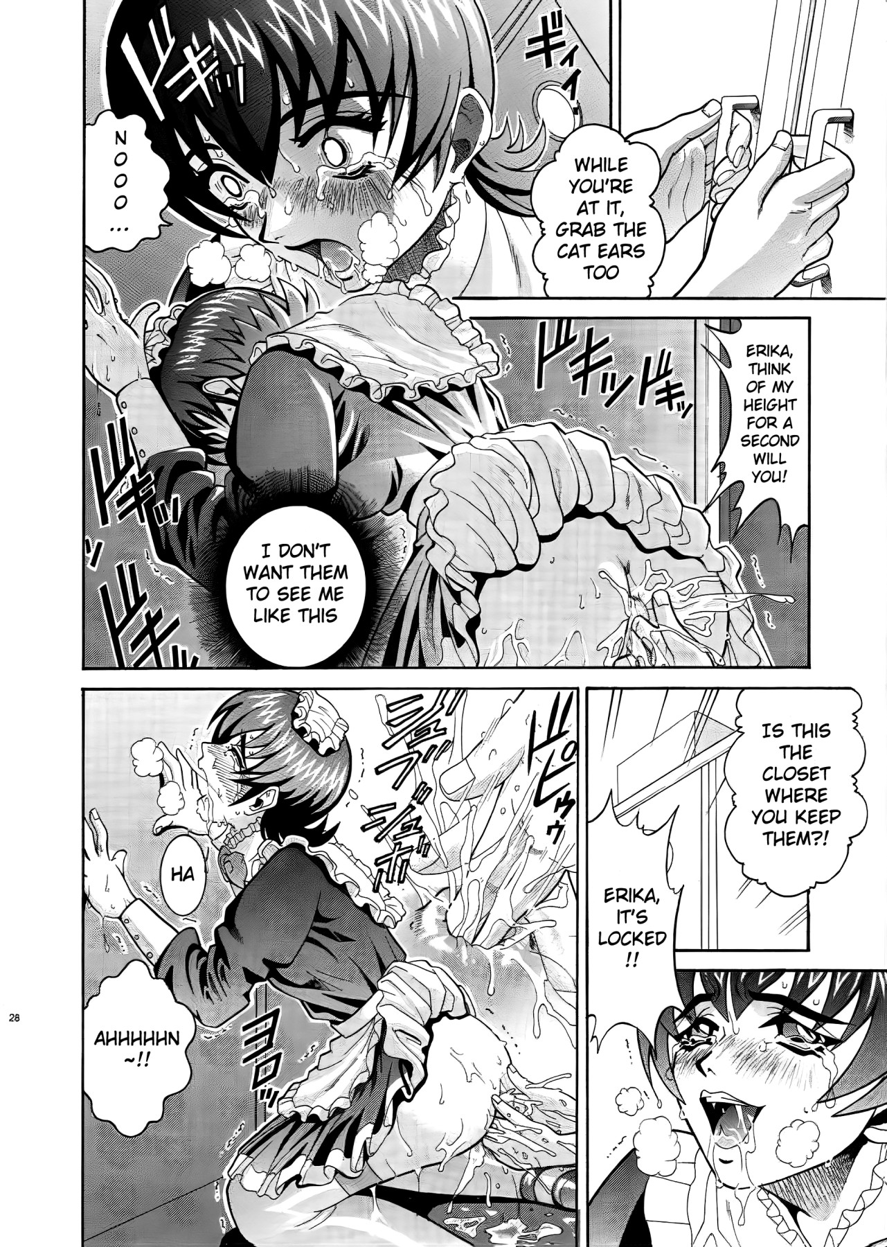 Hentai Manga Comic-ANGEL PAIN 6 - There's Something About Mell--Read-26